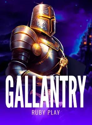 Gallantry